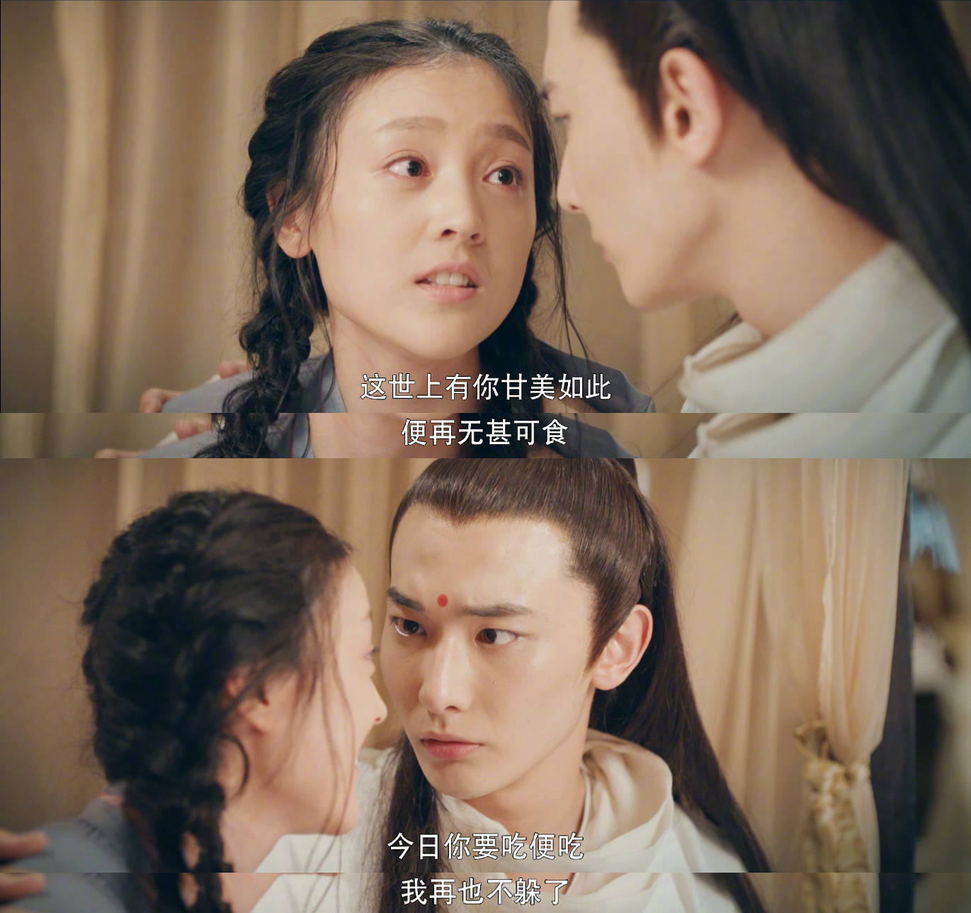 灵魂摆渡黄泉丨三七×长生