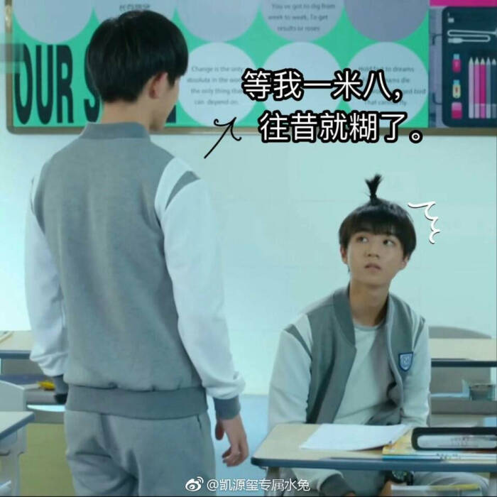 千凯千.