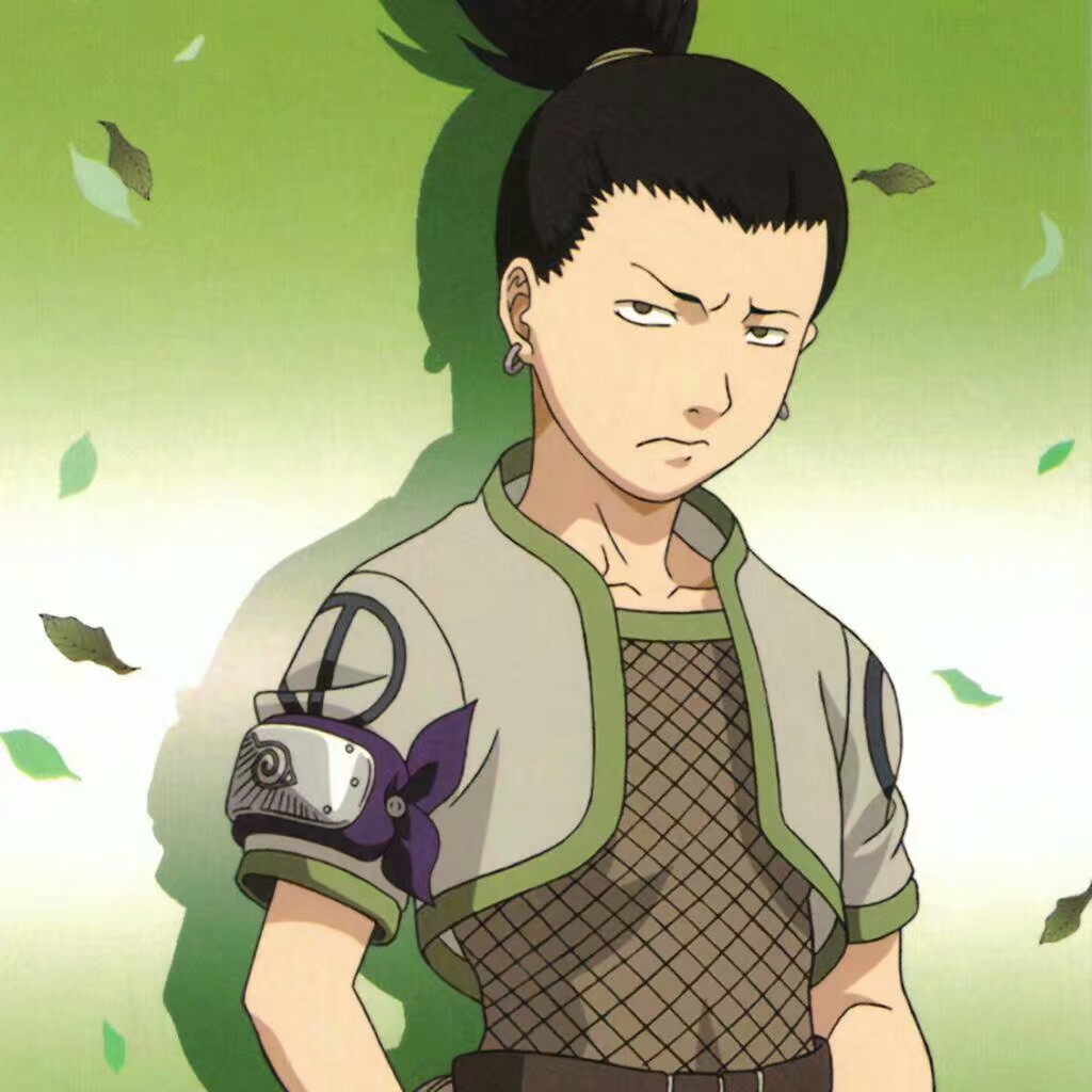 nava shikamaru