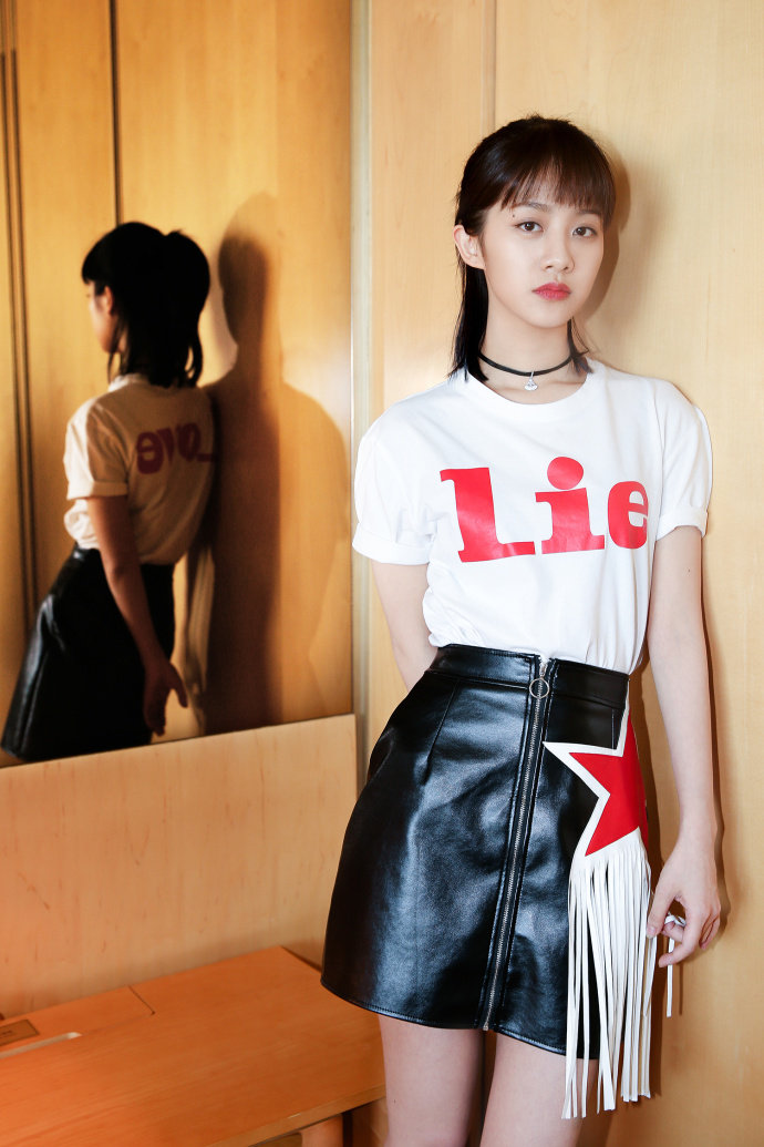 李婷婷 出席电视剧《谈判官》发布会