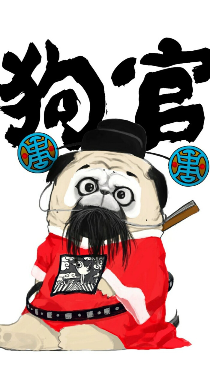 巴扎黑