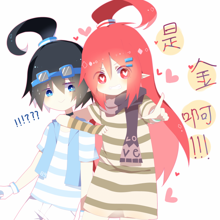 艾比.埃米.画师:乐久er