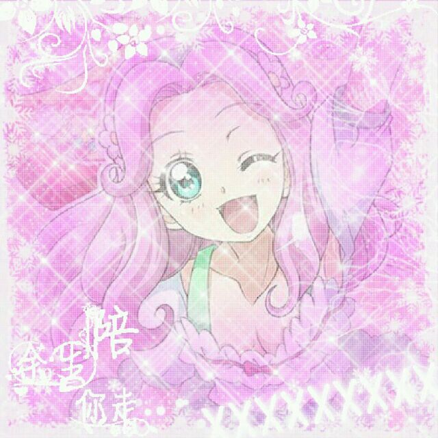 魔法使光之美少女  花海言叶(小哈)