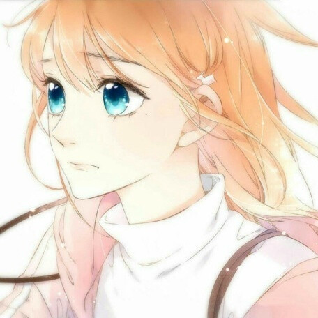 林鹿
