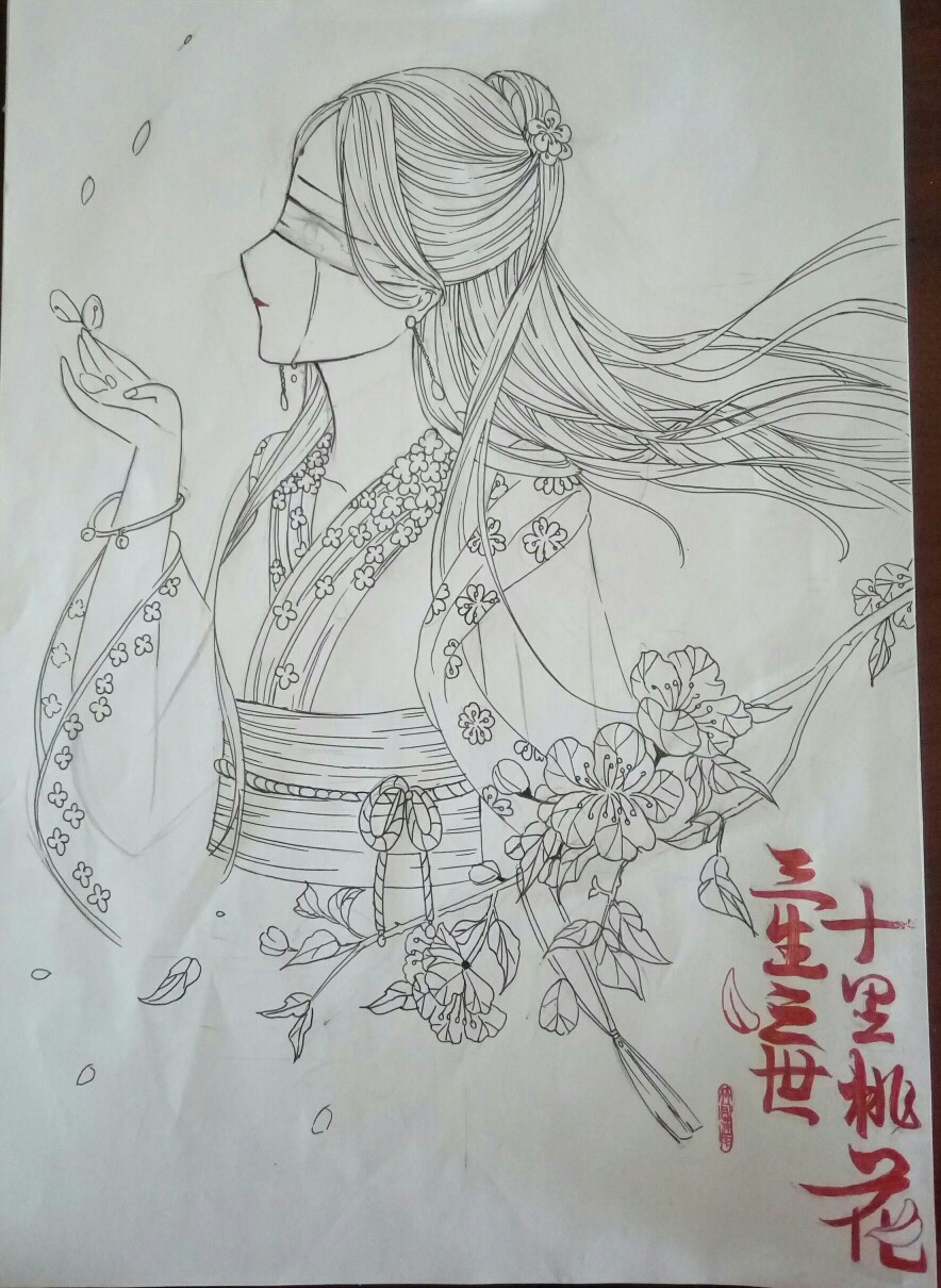特别心疼,《三生三世十里桃花》里面单纯善良的素素.
