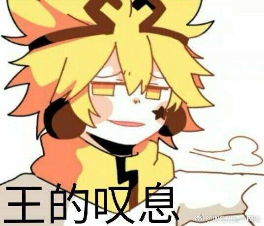 aotu 嘉德罗斯