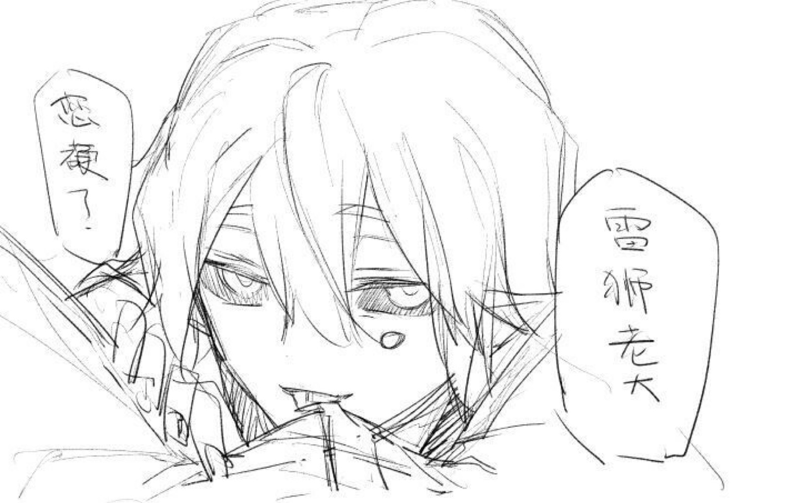 帕帕帕帕帕帕洛斯