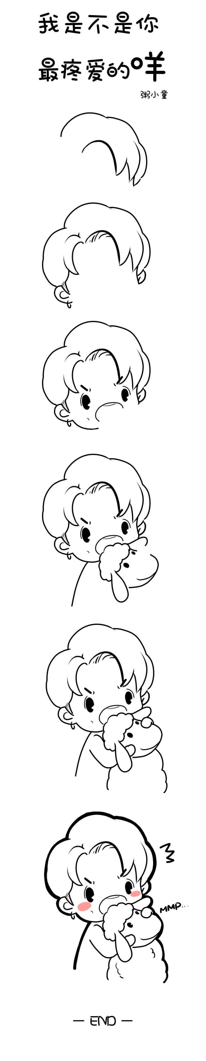 张艺兴 饭绘