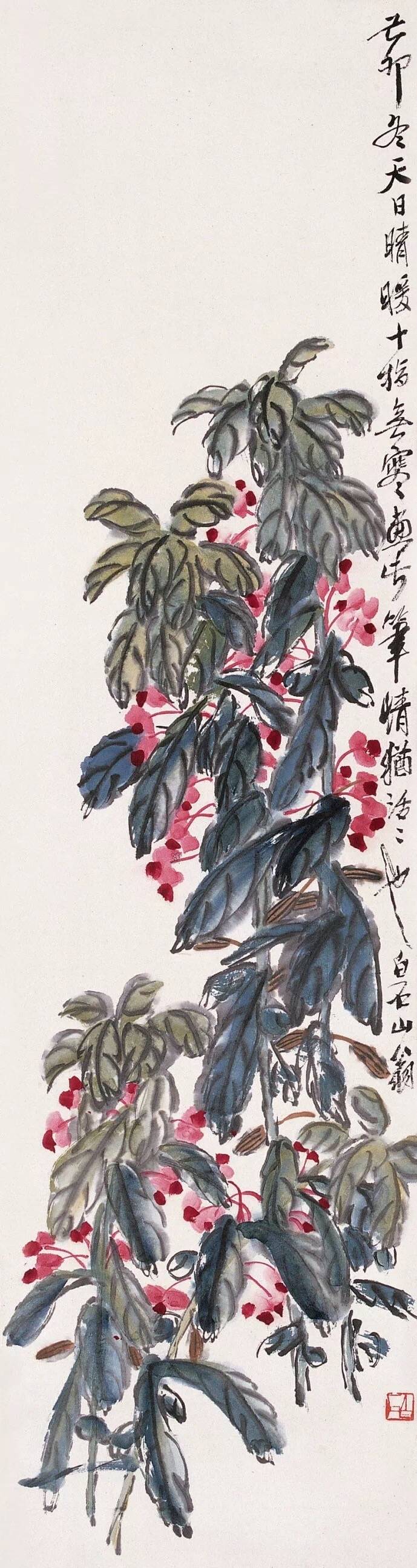 齐白石·写意画