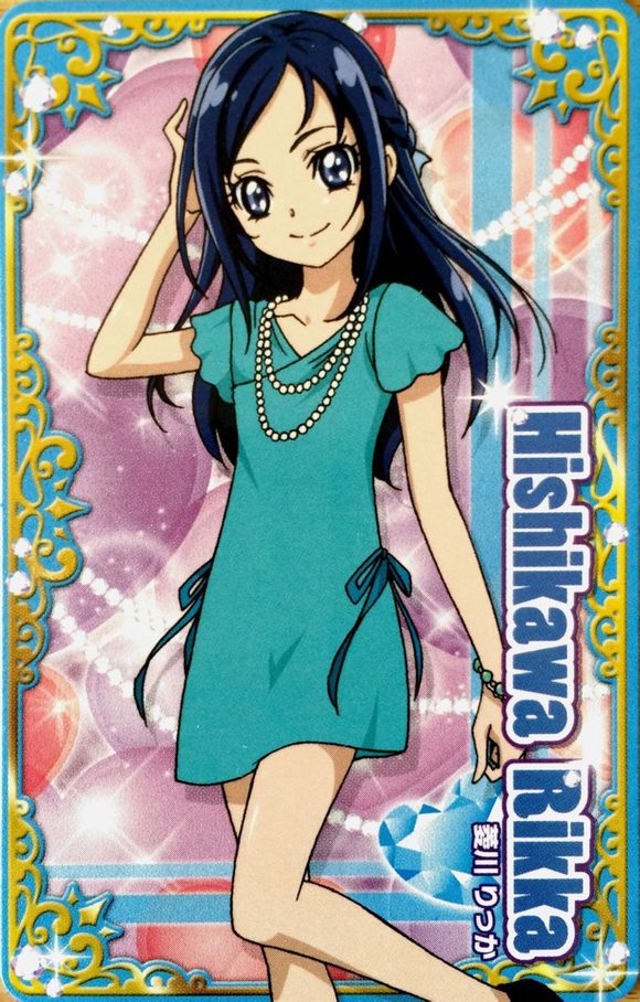 心跳光之美少女  菱川六花