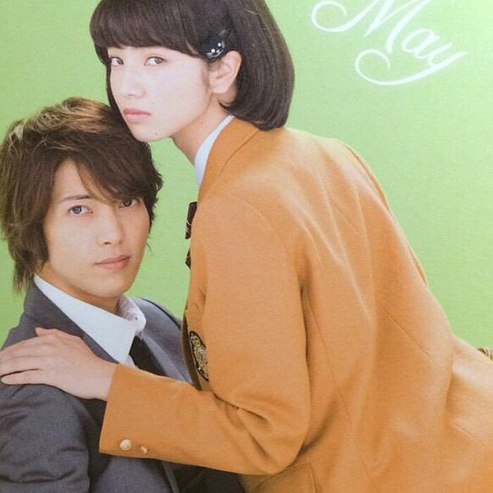 小松菜奈 山下智久