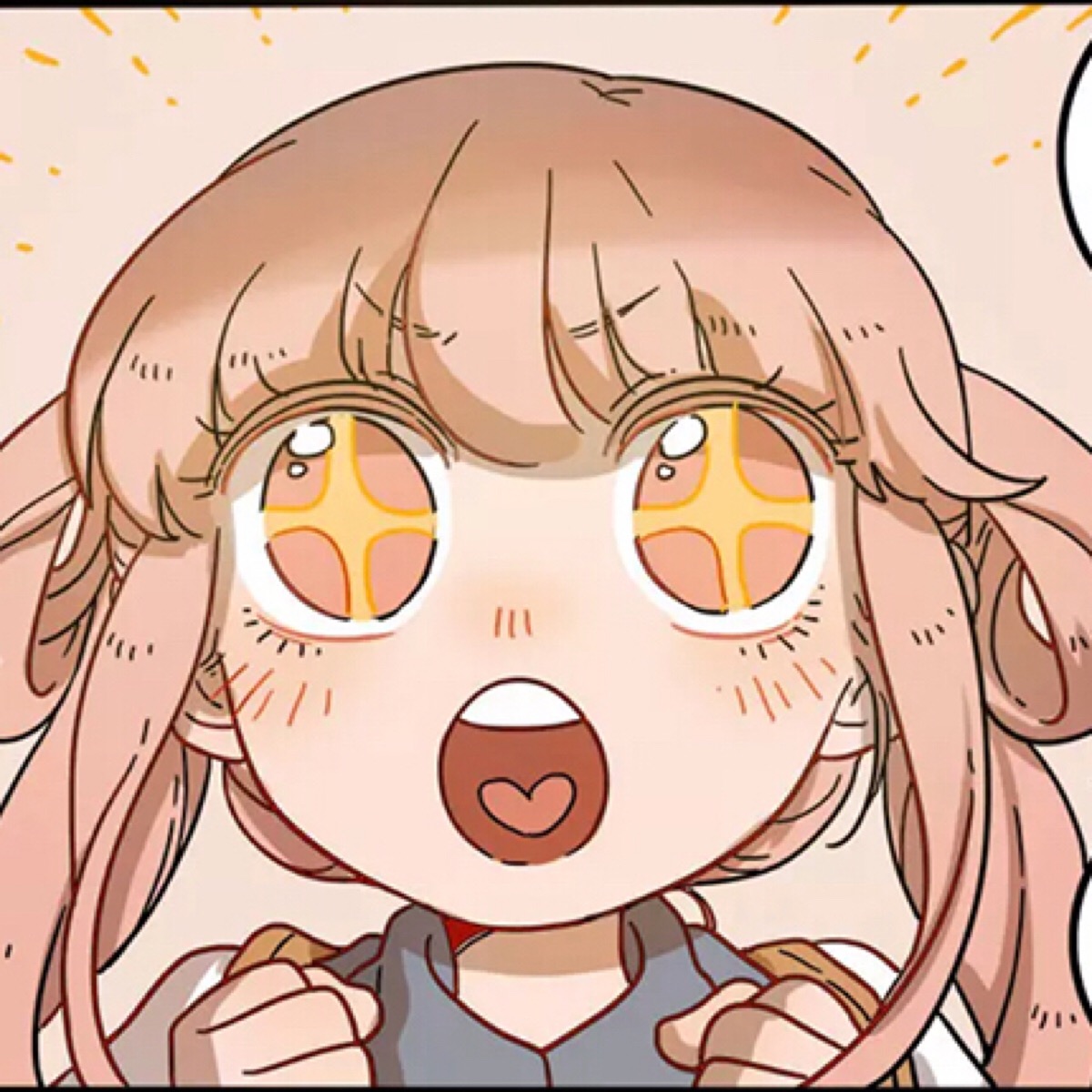 《快看漫画 废柴狐阿桔