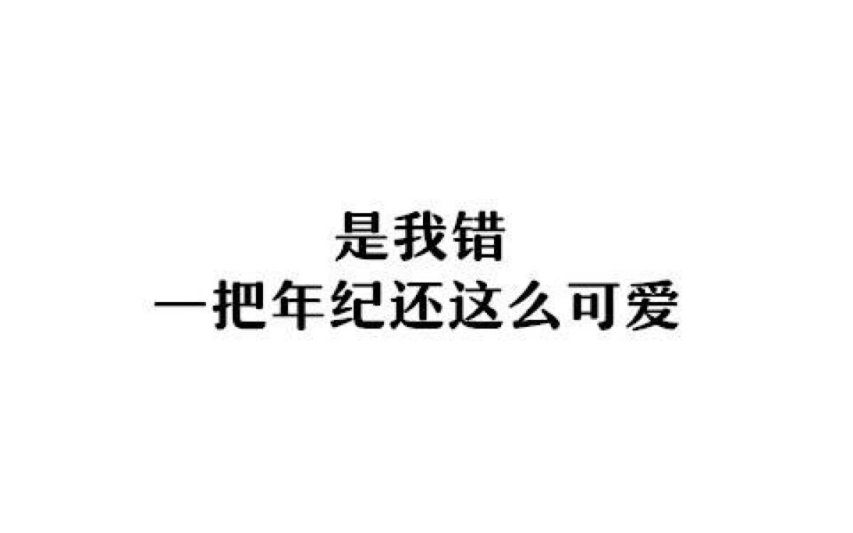 朋友圈 背景图 朋友圈背景图 壁纸