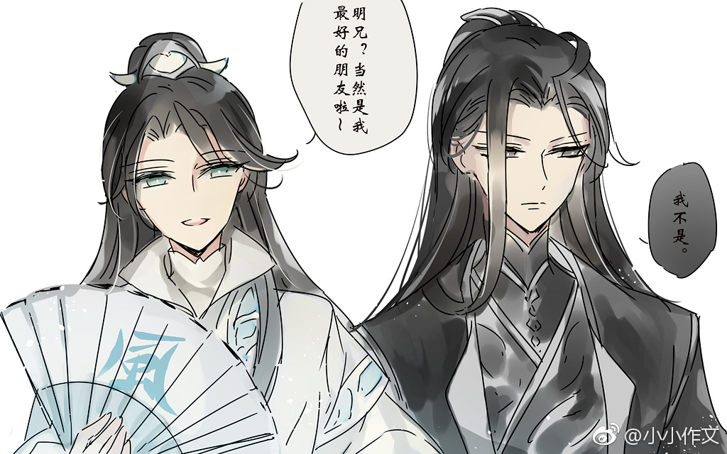 双玄