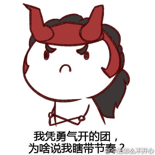头像荣耀表情酒瓶子哭拿表情包李白王者孙斌安琪拉孙尚香廉颇图片