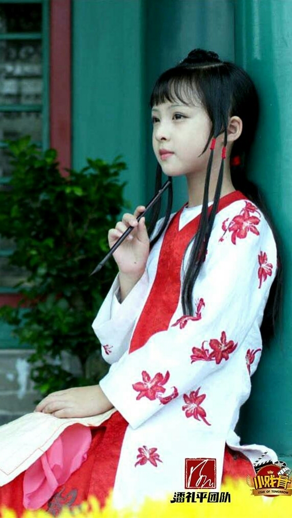 红楼梦 林黛玉 周漾玥