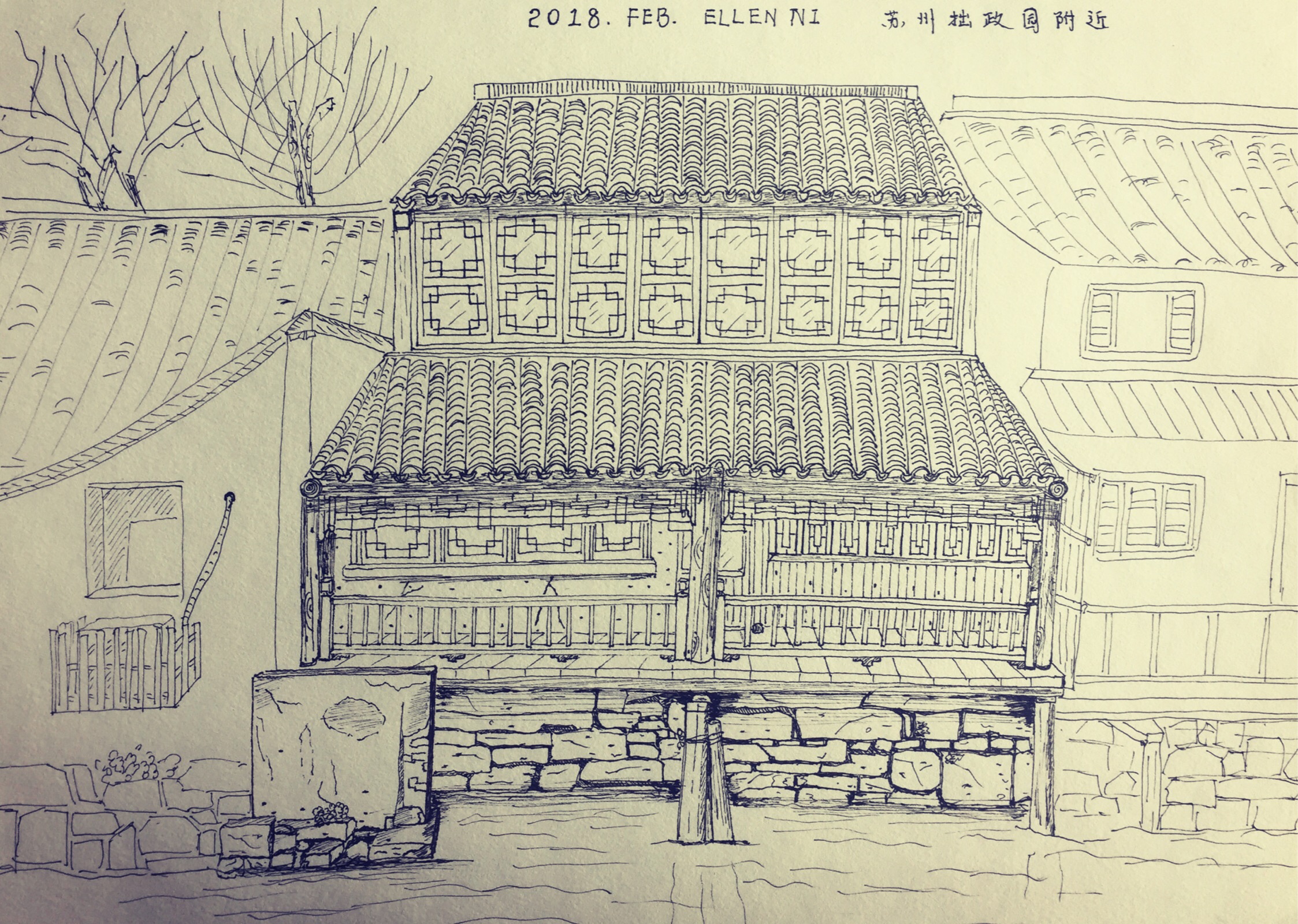 手绘民居线稿插画小房子