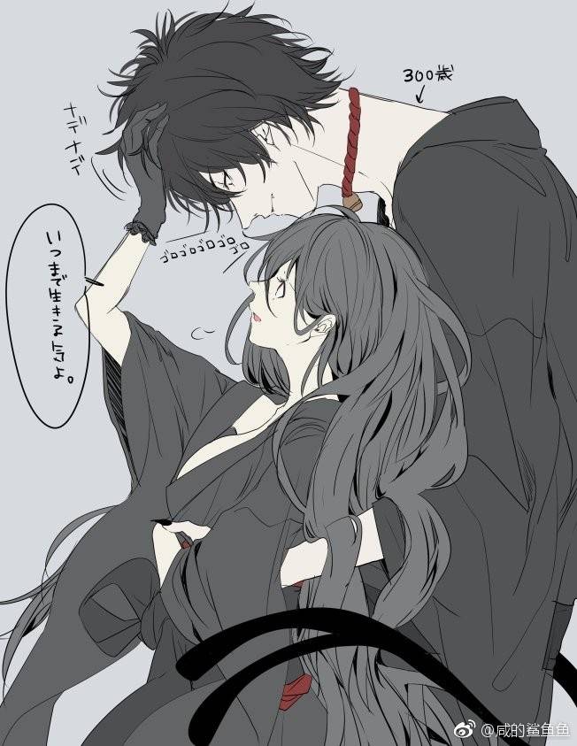 【魔女养的孩子长大了】这个梗.