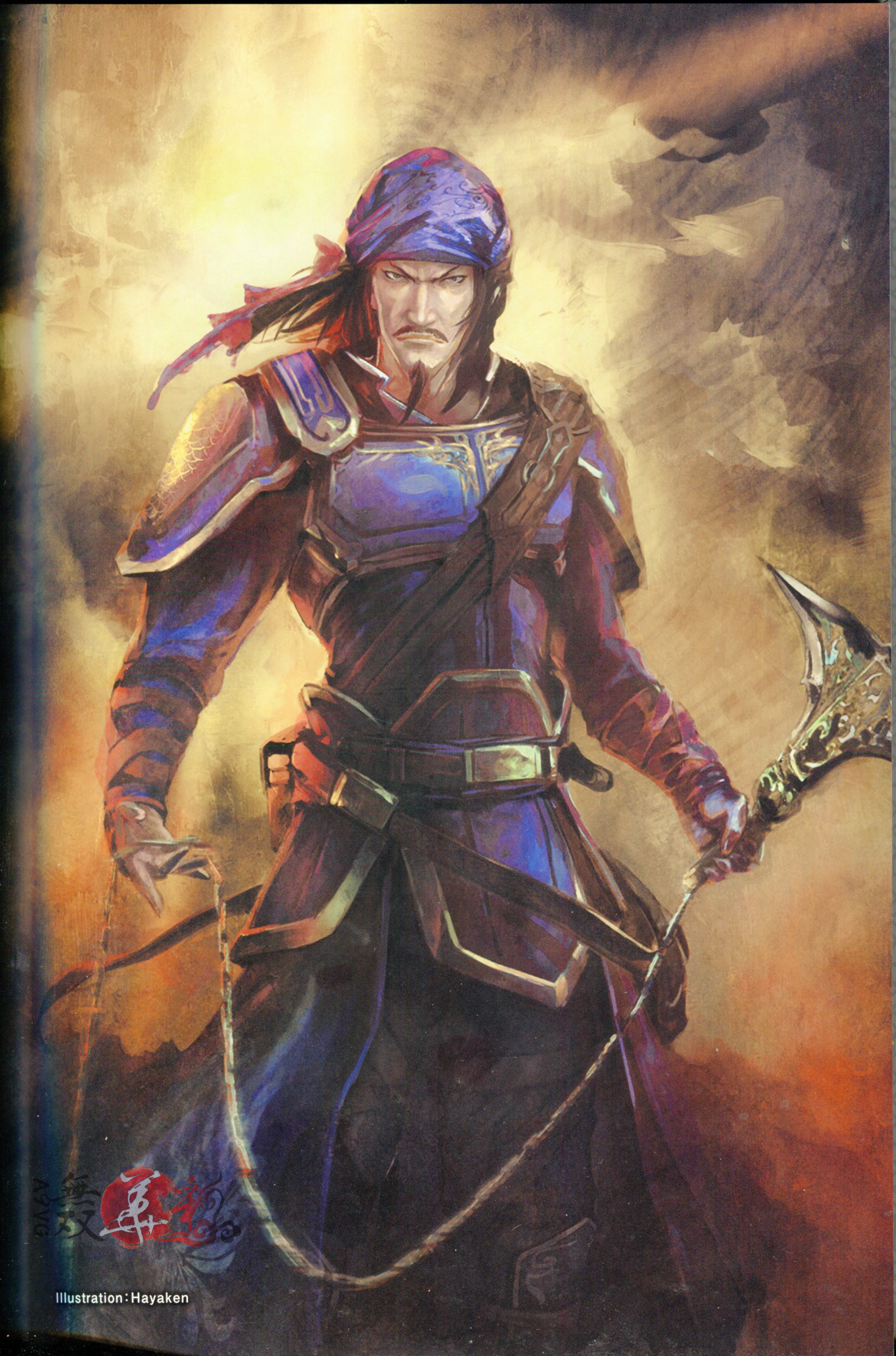 真三国无双8 贾诩