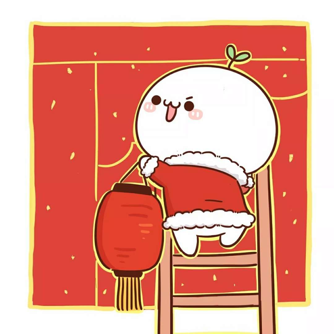 长草颜团子
