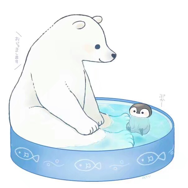 北极熊情侣头像对图图片