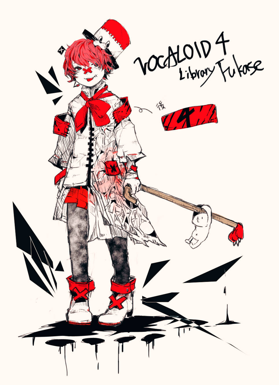 fukase『』画师:mikuma