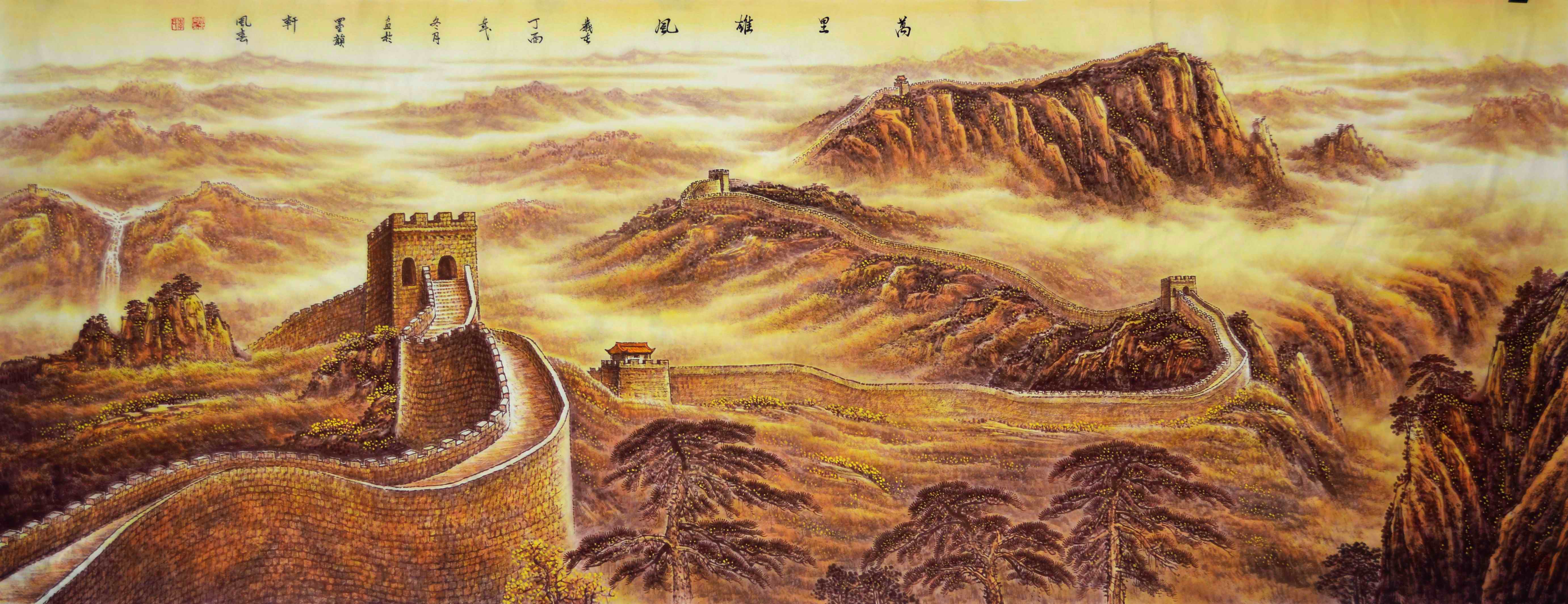 画面上高山巍峨,山石参差,树木繁茂,流水浩荡.