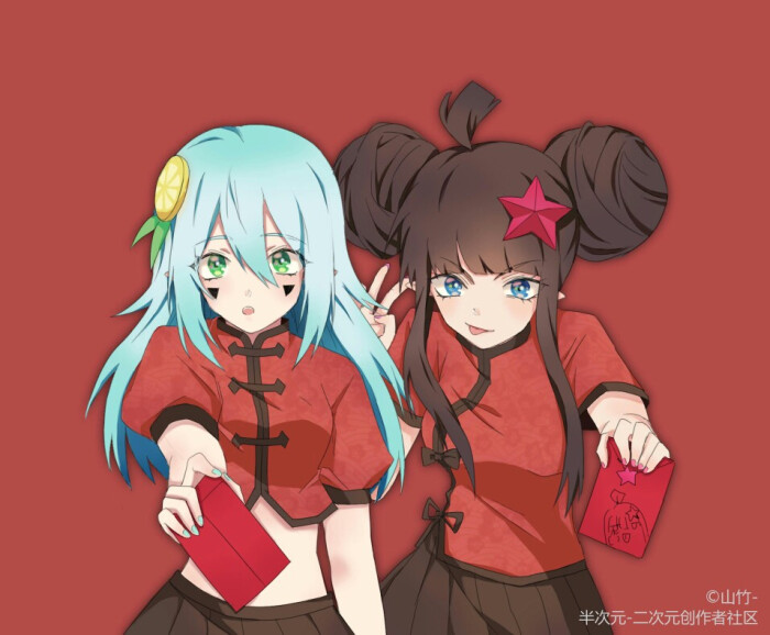 凹凸世界 凯莉 安莉洁