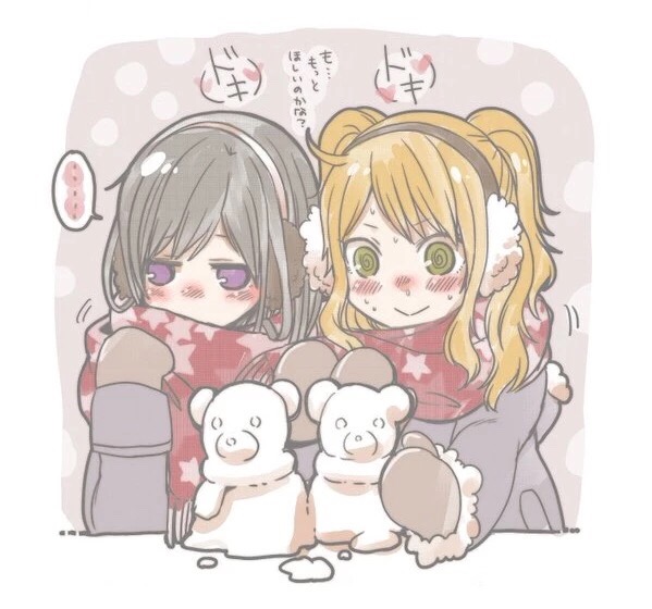 citrus,漫画最新一话虐的胃疼……qaq