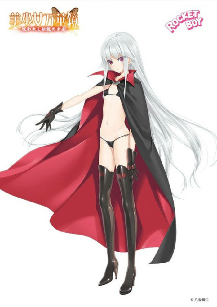 美少女万华镜