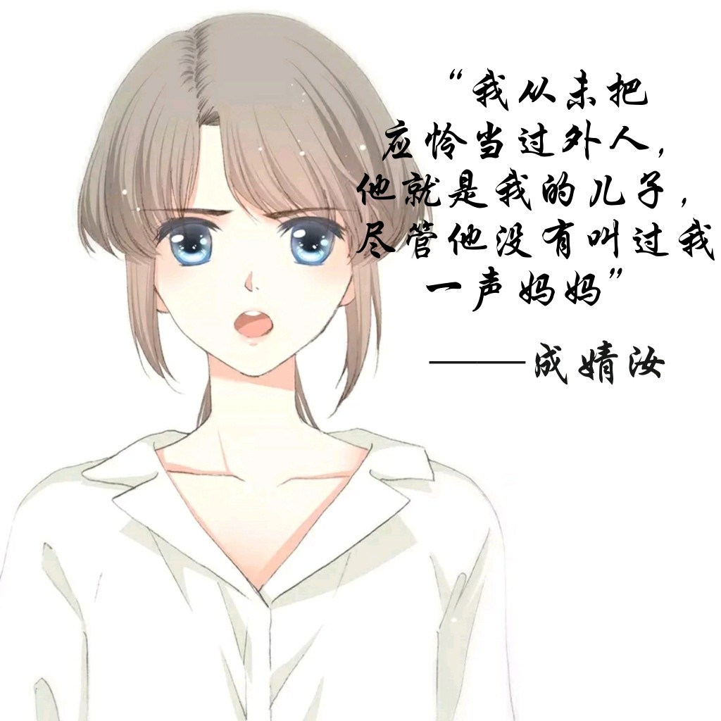 怦然心动