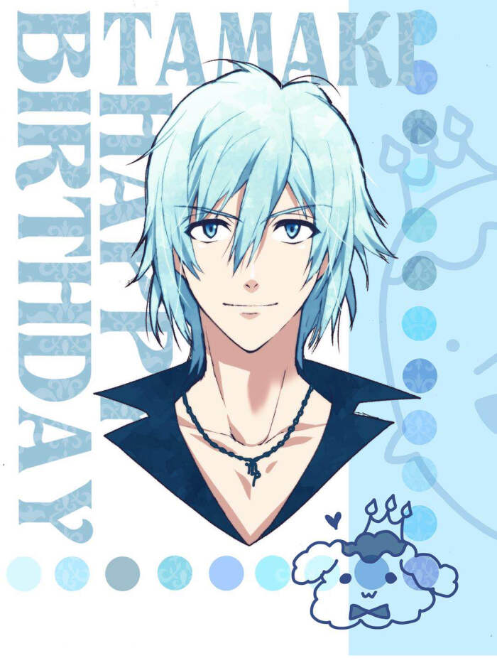 idolish7～种村有菜
