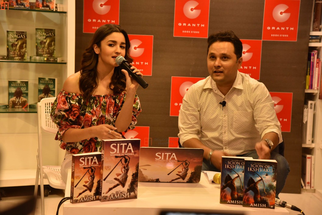 alia bhatt