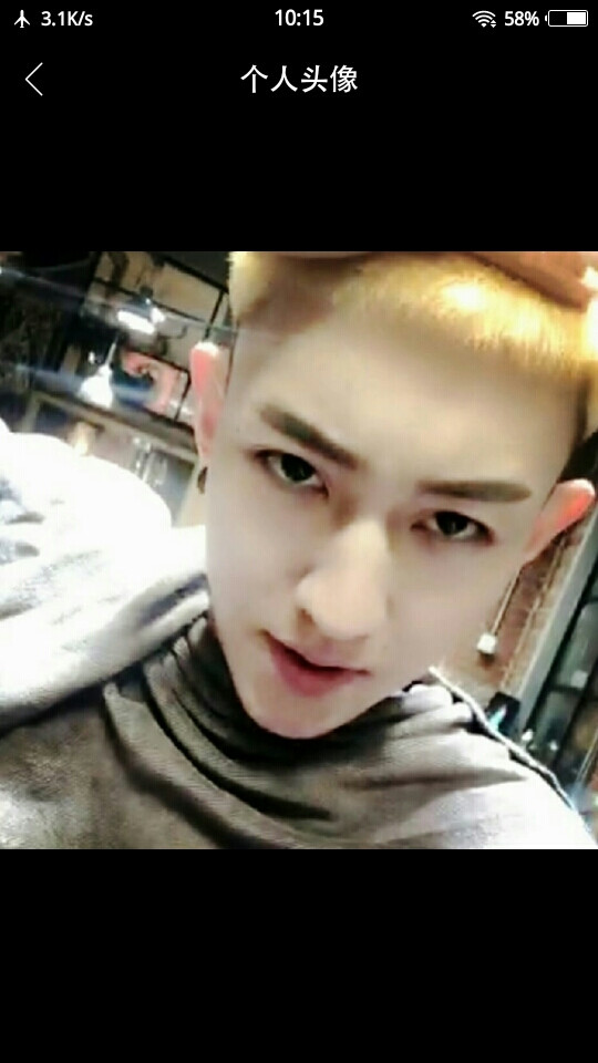 李耀阳