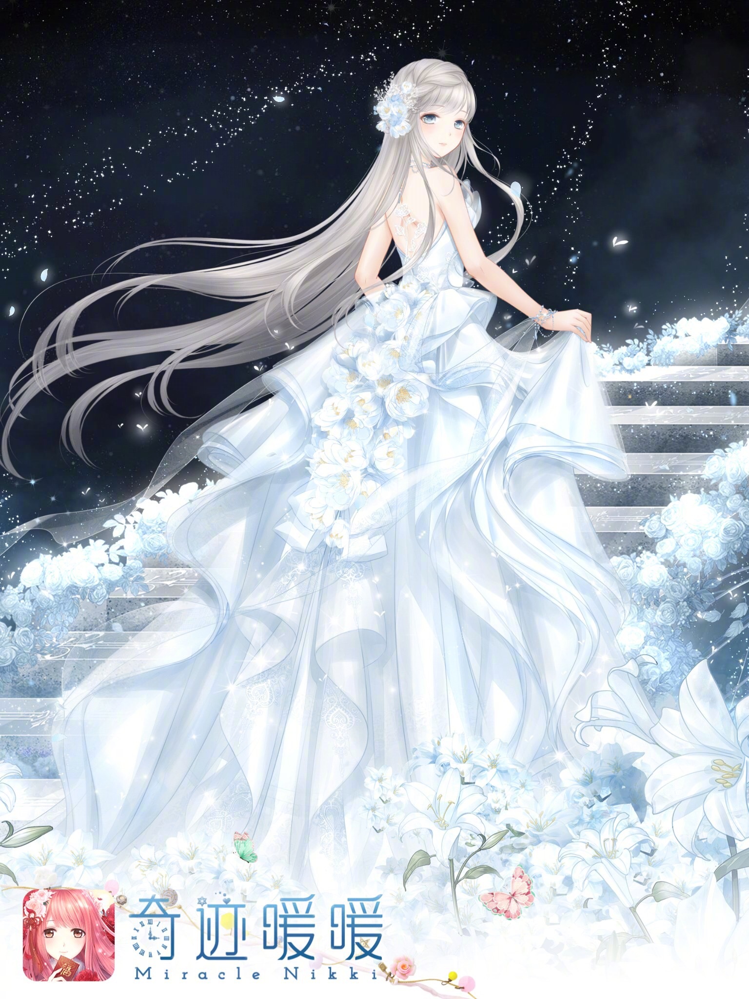 奇迹暖暖 官方搭配图片 梦中的婚礼