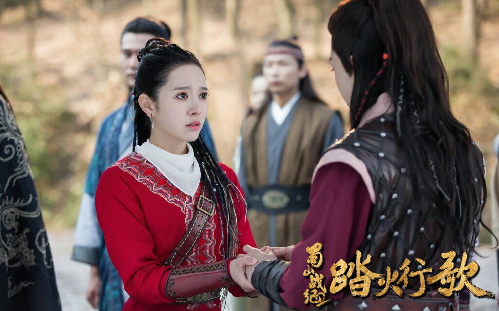 蜀山战纪2踏火行歌【那些年余英奇欺负过的余英男】据说欺负是因为