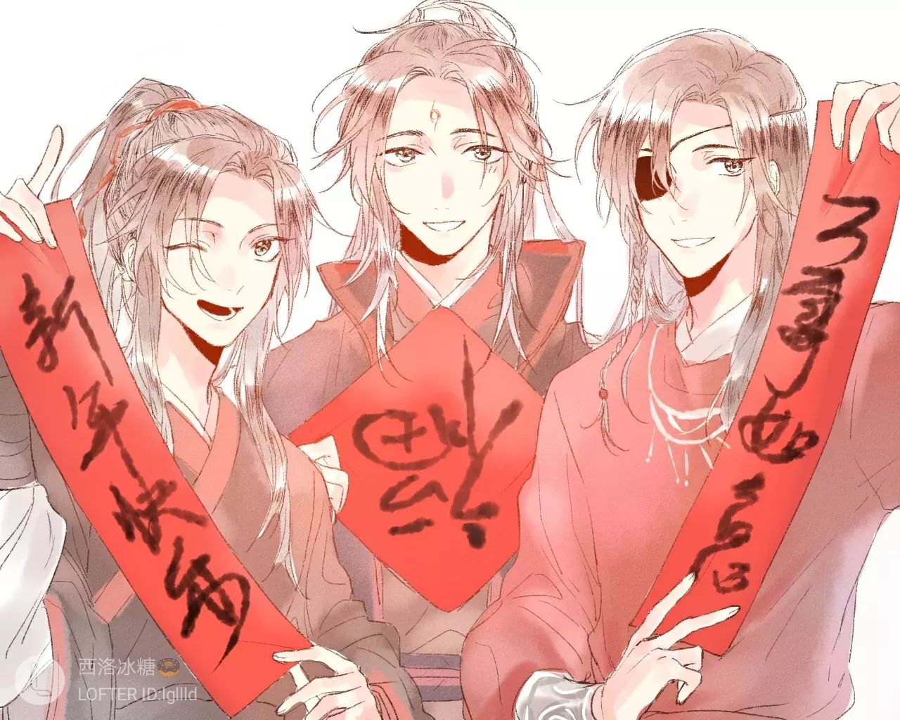 秀秀笔下三兄弟 魔道天官渣反