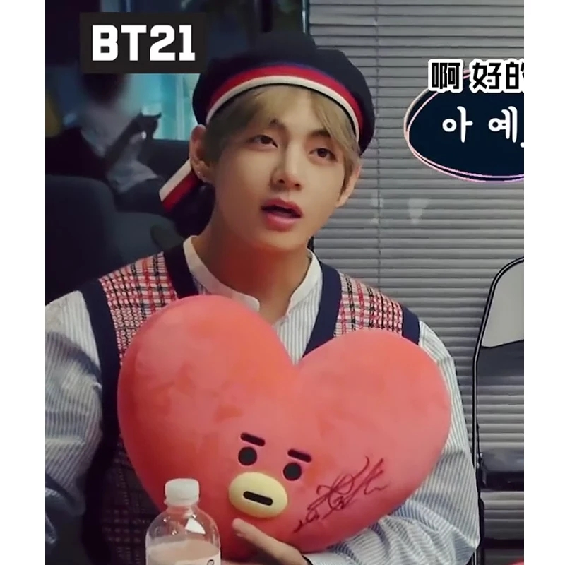 防弹少年团 bts bt21 tata 金泰亨