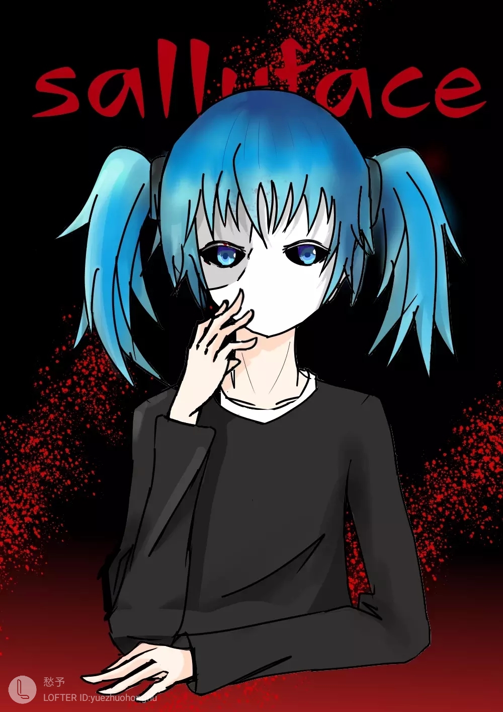 sally face