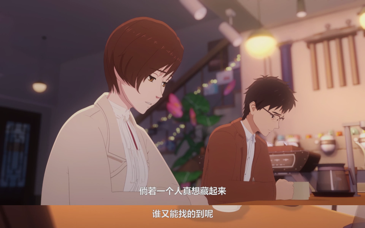 我是江小白