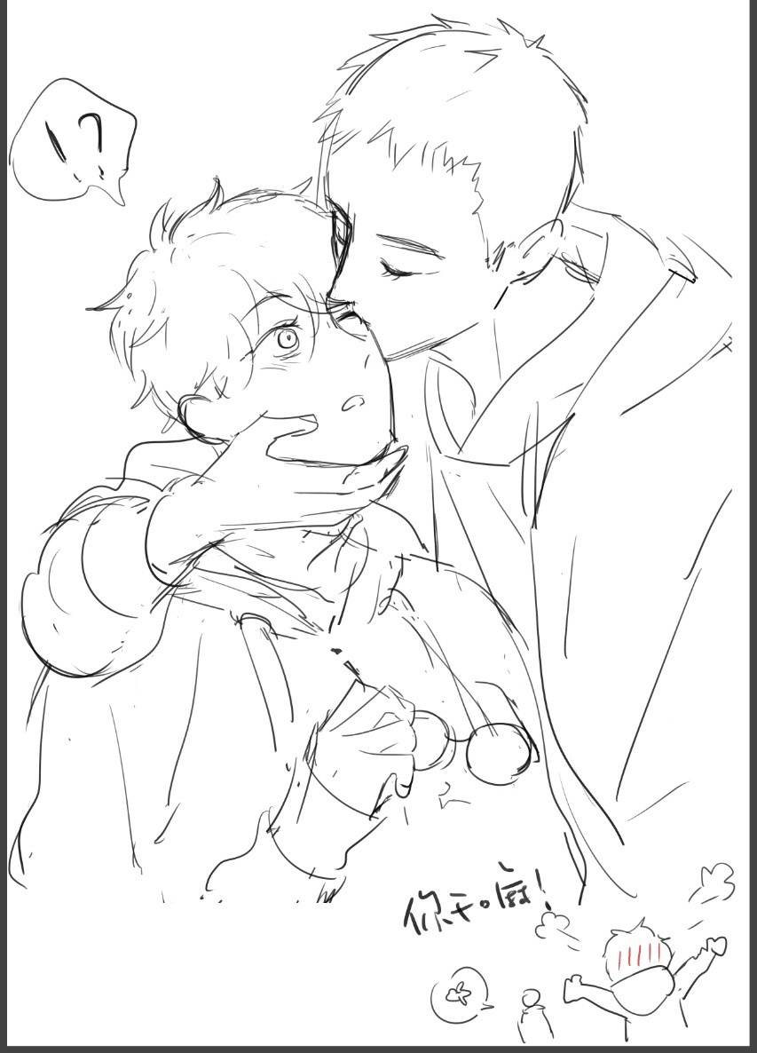 《here u are》