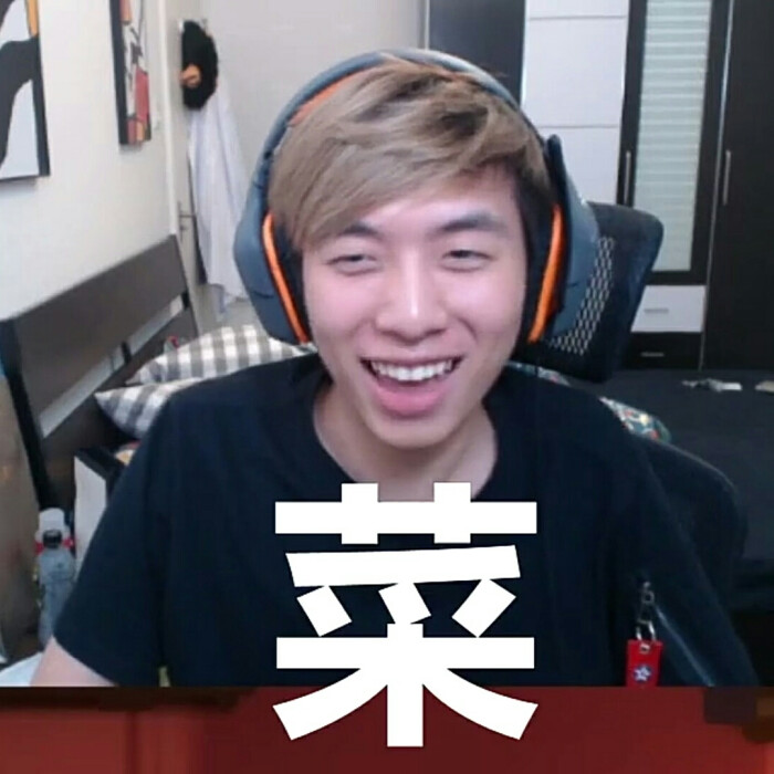 猩猩玩《汐》嘲笑逆风笑