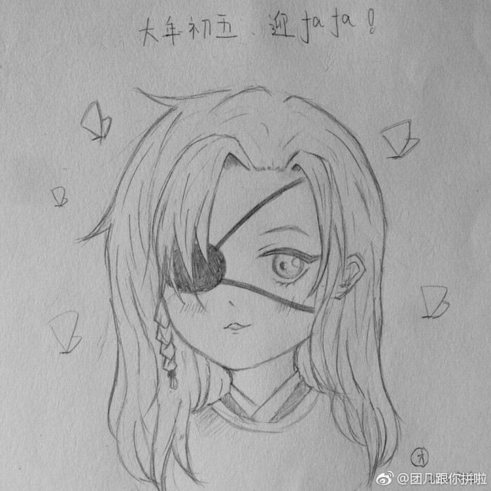 天官赐福 国债花怜 骨折双玄 血雨探花/花城 花三怂 太子谢怜 青鬼