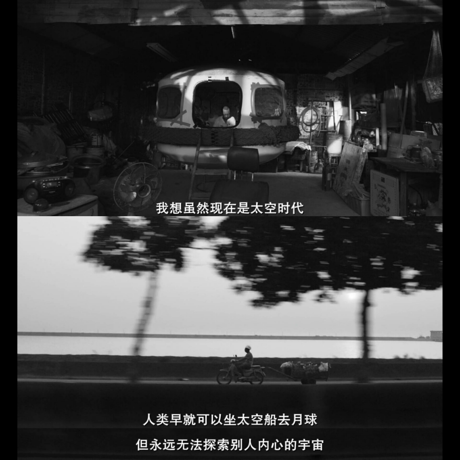 《大佛普拉斯》