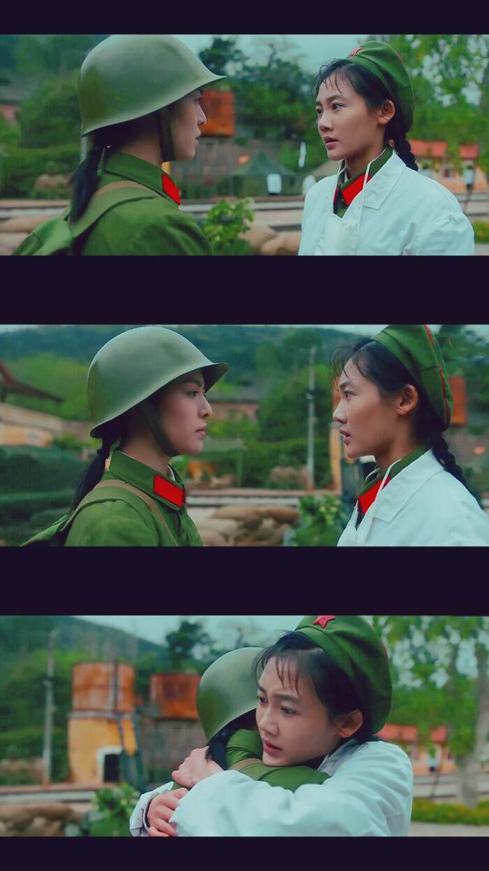 手机壁纸 芳华 拼接壁纸