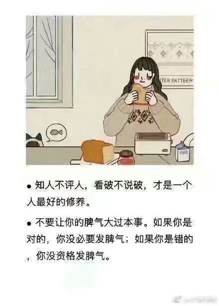 不够优秀 何以拥有