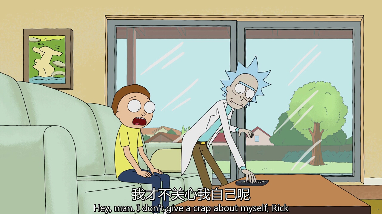 rick and morty