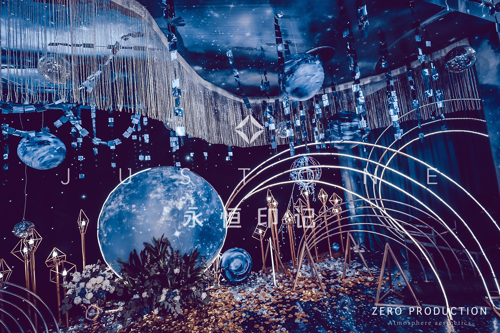 蓝色 星空 梦幻 摄影