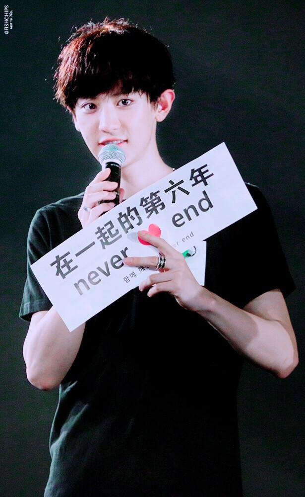 120223 —∞ 第六年,simply do ur best,always by ur side #朴灿烈