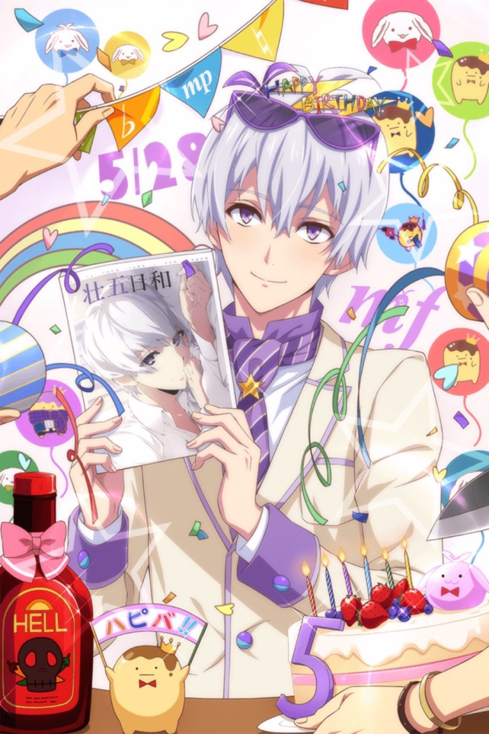 idolish7 逢坂壮五 (birthday photobook 2) 无框版